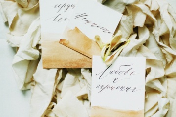 Юлия Иванова, #152795