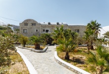 Свадьба Ханса и  Ирины