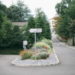 Свадьба в Лионе