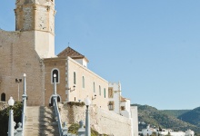 Городская история