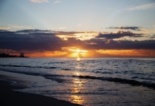 Солнечная страна