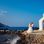 Свадьба на Крите