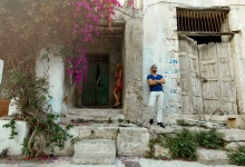 Прогулка по Ханье