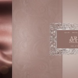 Свадебный альбом