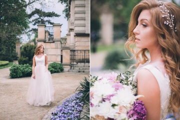 Янина Видавская, #171927