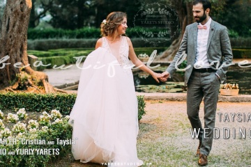 Юрий Ярець, #193231