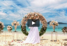 Свадьба на Пхукете