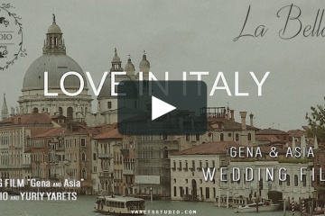 Юрий Ярець, #197119