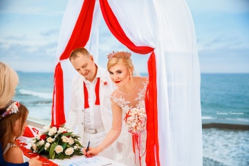 Катерина Романова, #205164