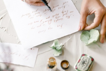 Юлия Маринова, #207549