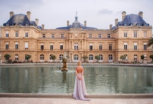 Наталья Париж