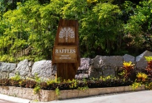 Свадьба на острове Праслен, Сейшелы