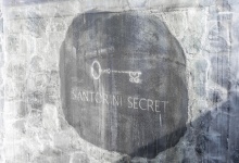 Фотосессия в Греции остров Санторини