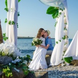 Солнечный берег