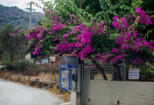 Греция, Крит, Балион