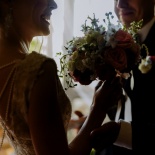 Свадьба Марии и Джорджа