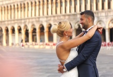 Основатель сертифицированный свадебный специалист