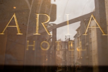 Аня Липман, #239705