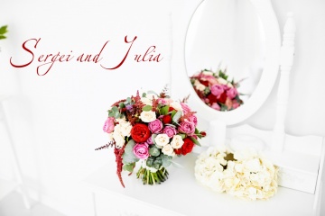 Алиса Шкурская, #267421