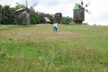 Женя Лайт, #242777