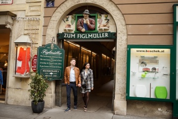 Елена Кушнир, #249893