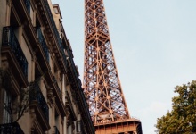 Утренний Париж для двоих