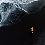 Предложение руки и сердца в Исландии