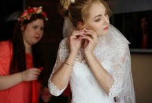 Свадебная прогулка