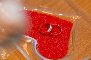 Златана Лекривайн, #269415