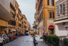 Свадьба в Риме с выездной регистрацией на вилле