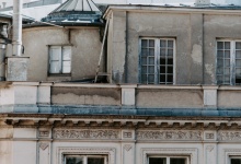 Cвадьба в Париже