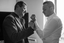 Маленькая русско-итальянская свадьба