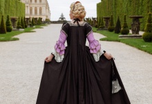 Костюмированная вечеринка в Версале