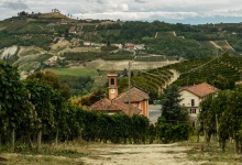 Изысканная итальянская свадьба