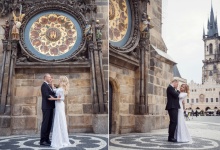 Камчатка-Прага