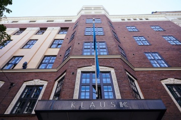 Анастасия Степанова, #373540