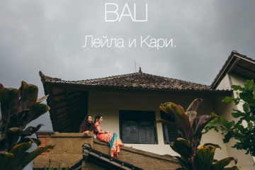 Алексей Хухка, #375234