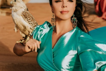 Элисса, #395375