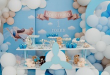 День рождения Кристиана (Лобачева)