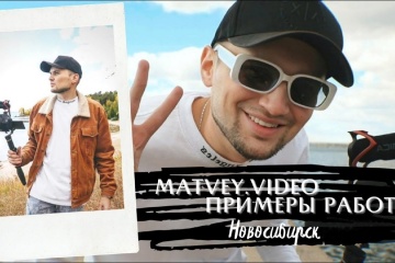 Матвей Шишов, #401234