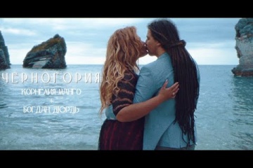 Дмитрий Пульс, #401753