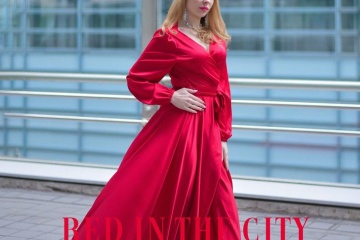 Евгения Чиба, #402424