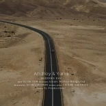 Андрей и Яна