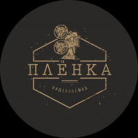 Видеограф Константин Пьянков | Отзывы