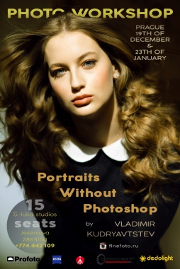 Предложения фотографов за границей