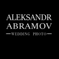 Фотограф Александр Абрамов