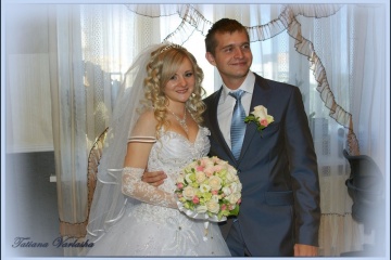 Татьяна Варлаша, #6212