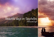 Фотосессия на сейшелах