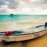 Моя Доминиканская свадьба