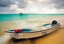 Моя Доминиканская свадьба